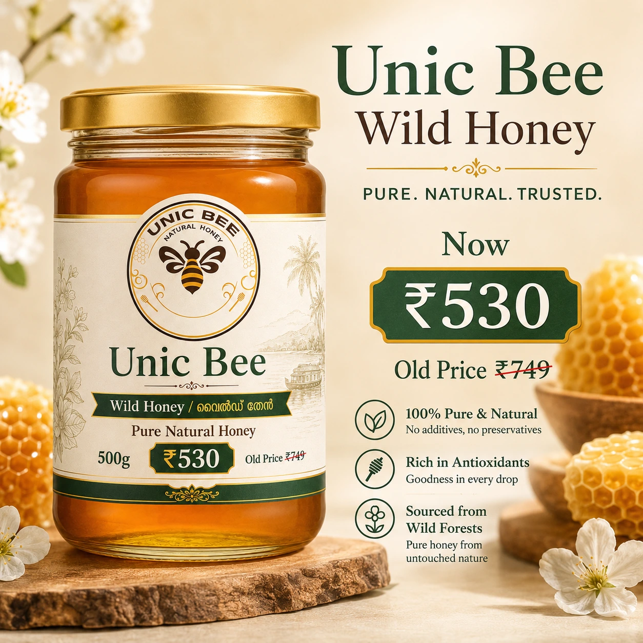 Wild Honey thumbnail 3