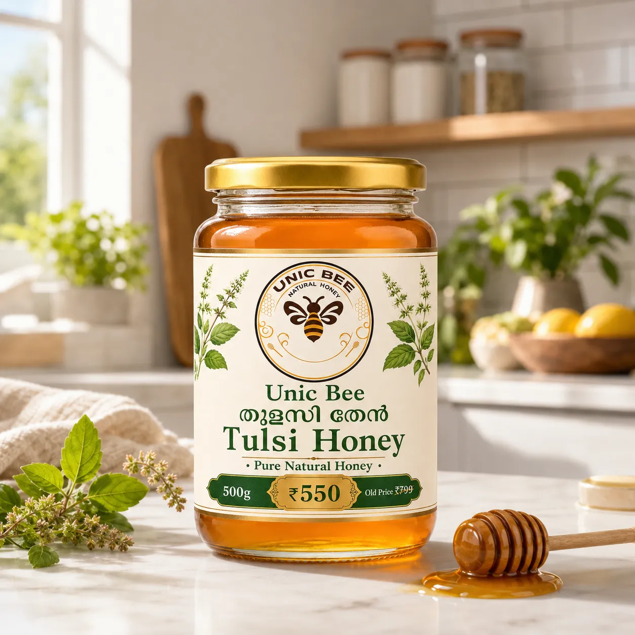 Tulsi Honey thumbnail 2