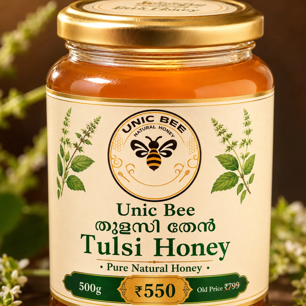 Tulsi Honey thumbnail 4