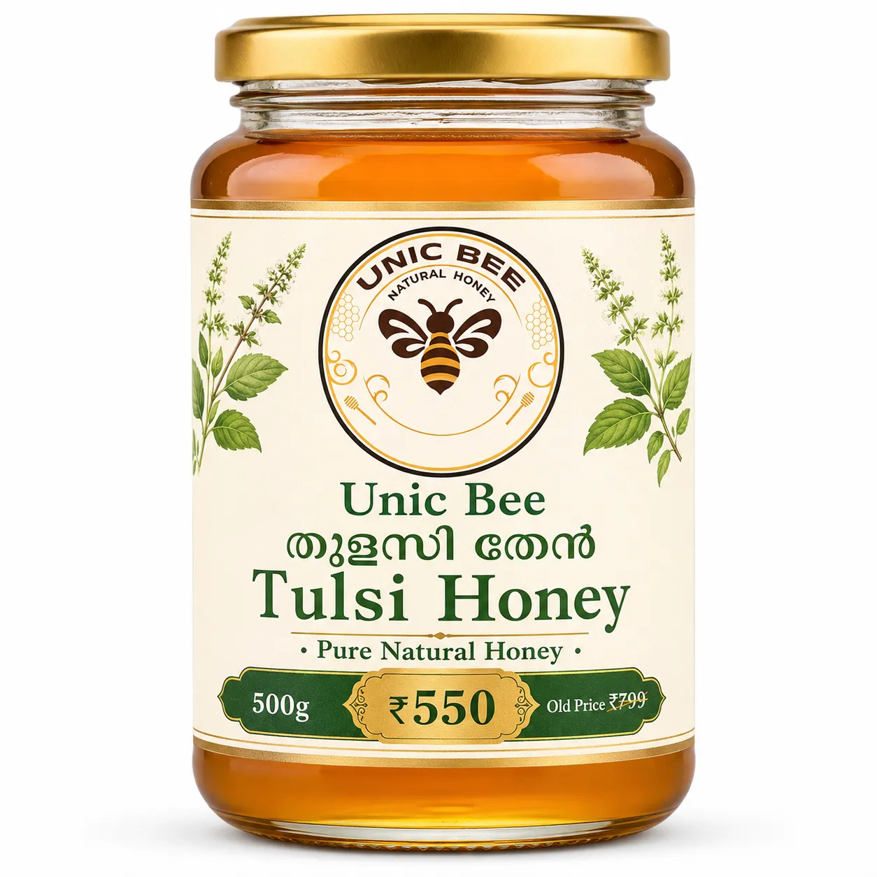 Tulsi Honey
