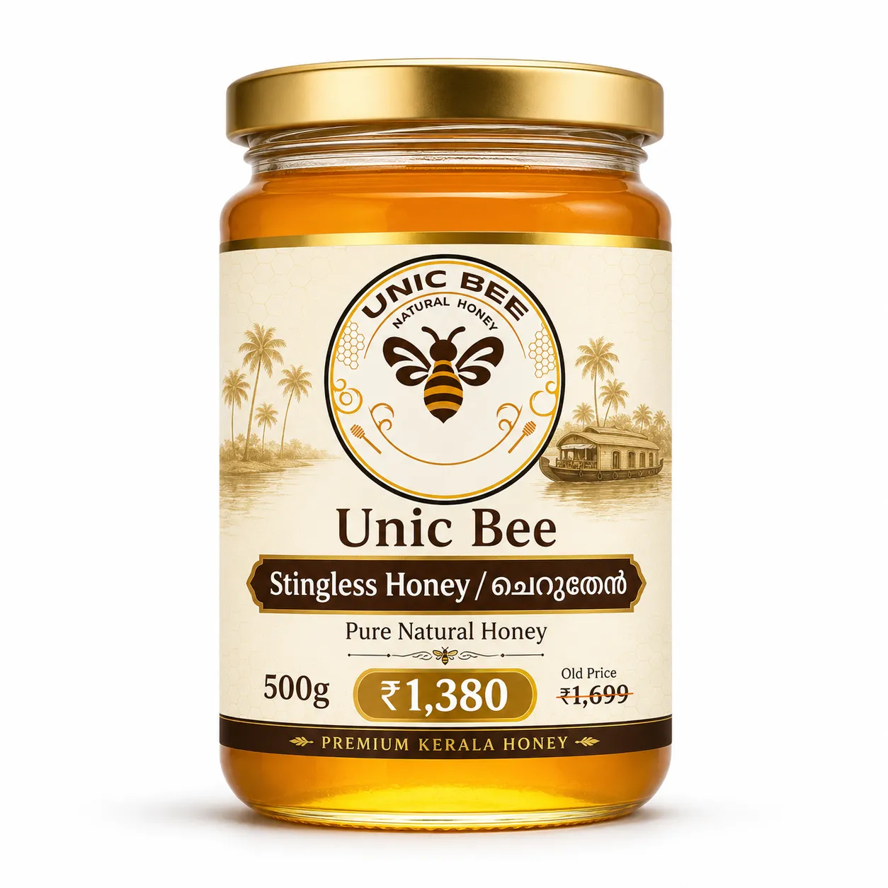 Stingless Honey thumbnail 7