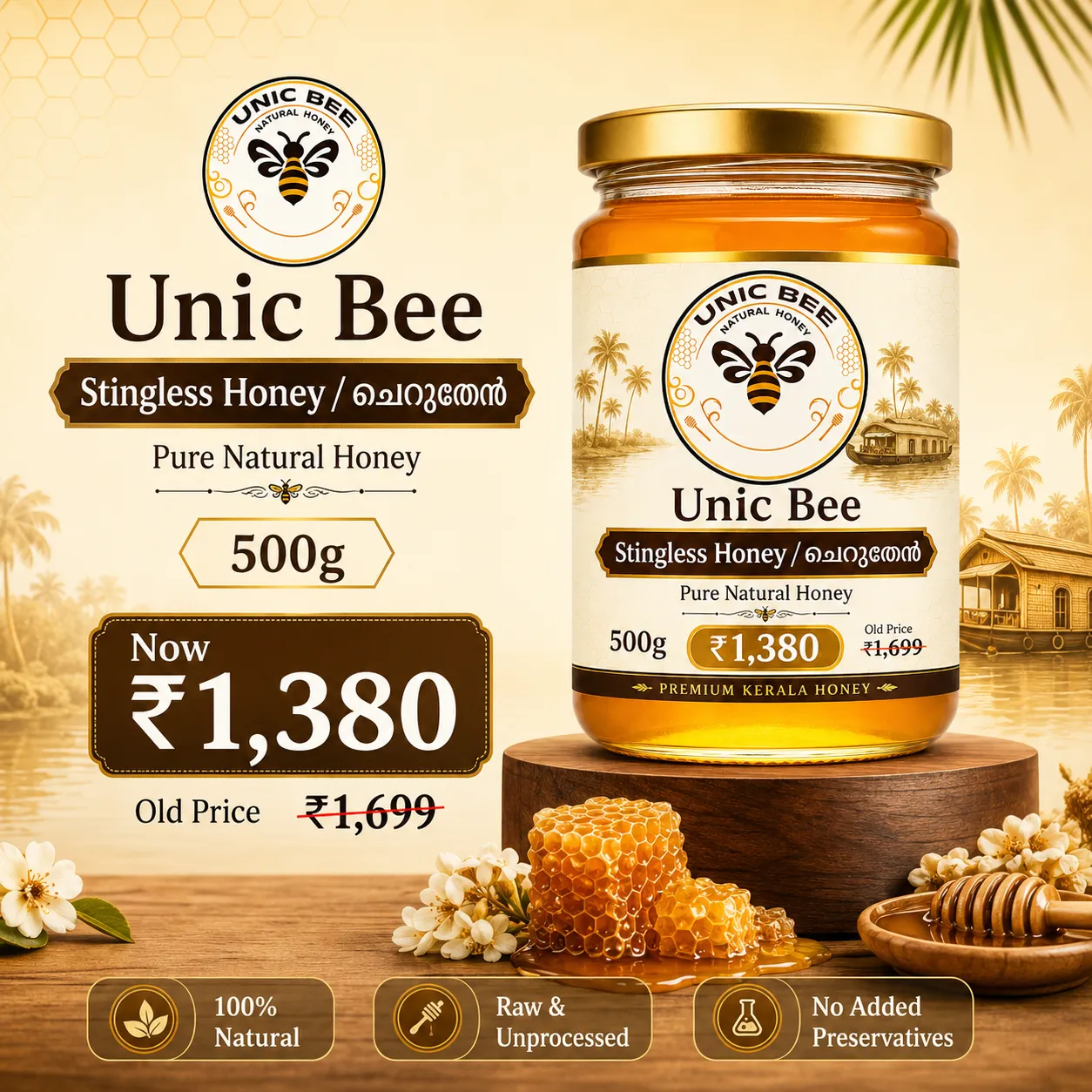 Stingless Honey