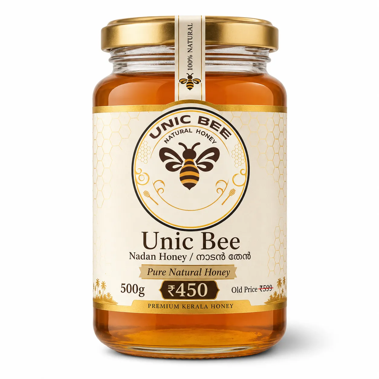 Nadan Honey thumbnail 2