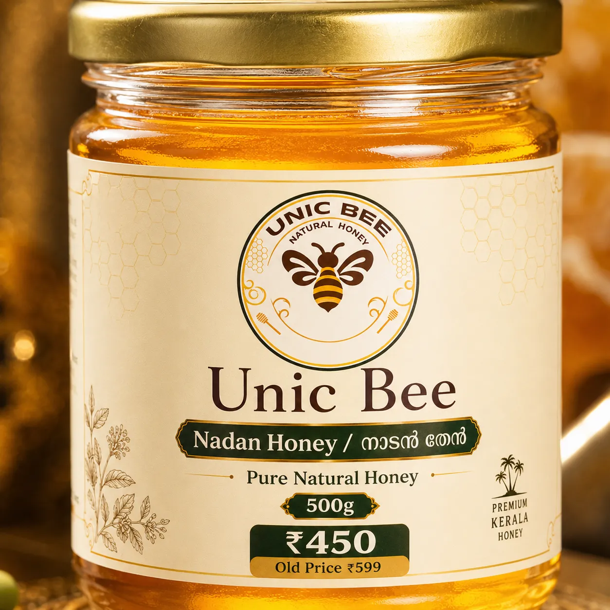 Nadan Honey