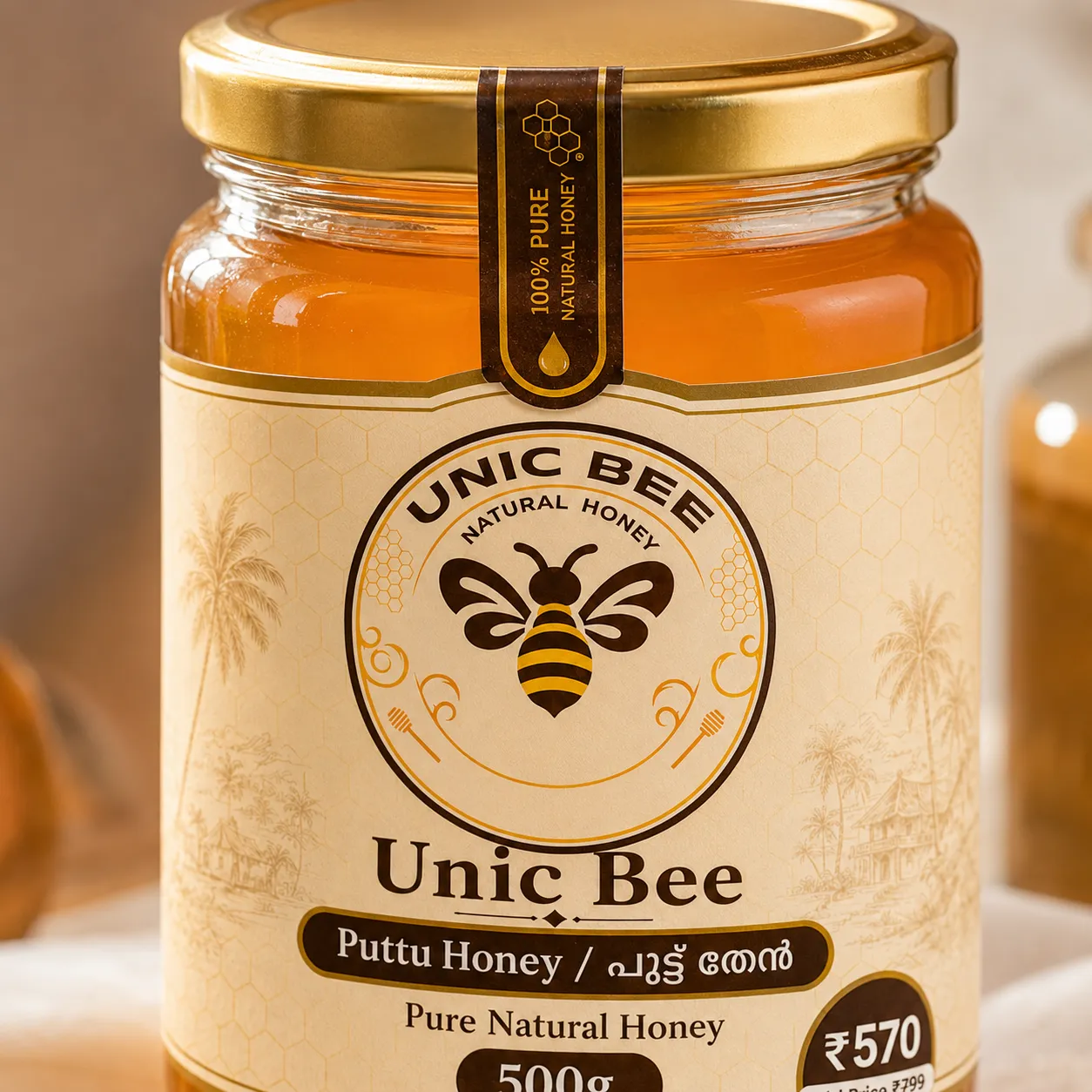 Puttu Honey thumbnail 3